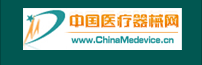 China Medical Device